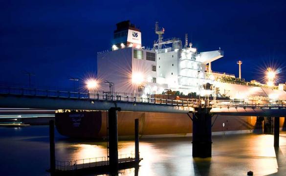 Grain LNG